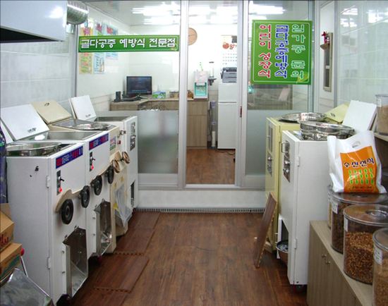 수진선식 브랜드 이미지 2