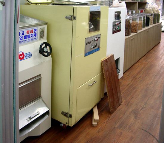 수진선식 브랜드 이미지 3